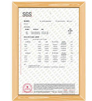 SGS食品級認證